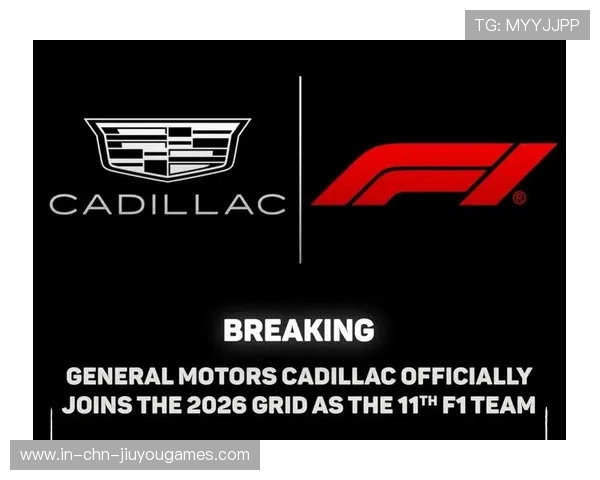 F1 爆炸新闻！一车队突然宣布退出？